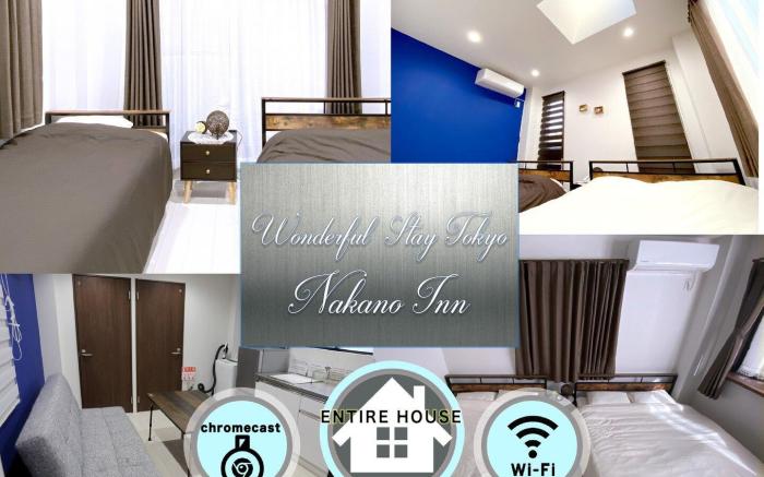 Wonderful stay TOKYO♪ Up to 14 Guests! Private House 5 Minutes Walk from Nakano-Shimbashi Station