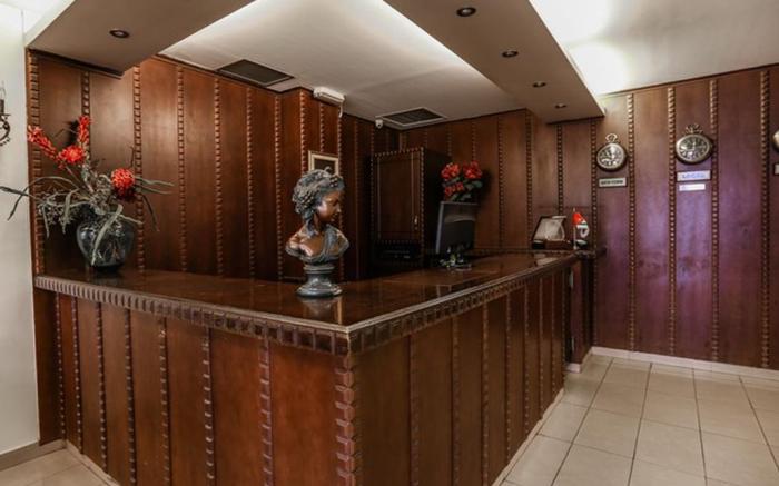Hisham Hotel