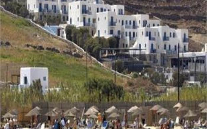 Penelope Village