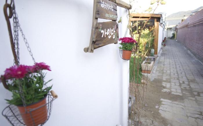 Jeonju Gaindang Hanok Pension