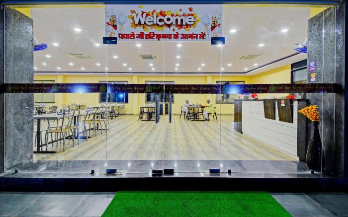 Hotel O Hari Krishna Palace