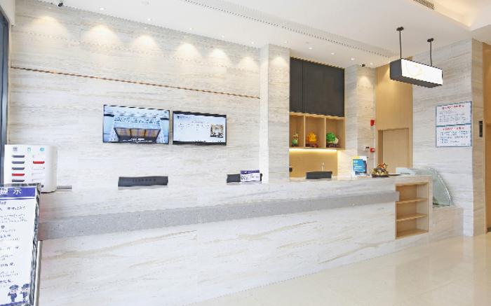 City Comfort Inn Xihua University Hongguang Avenue