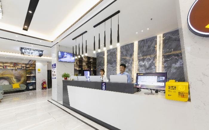 JTOUR Inn Qingyuan Traditional Chinese Medicine Hospital
