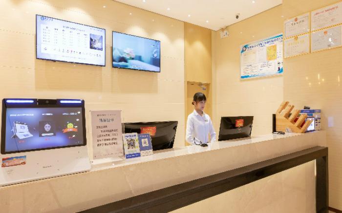 City Comfort Inn Jiyuan Jishui Avenue Jigang