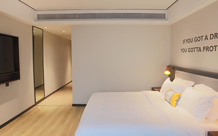 City Comfort Premier Hotel Haikou Wangfujing Haiken Plaza