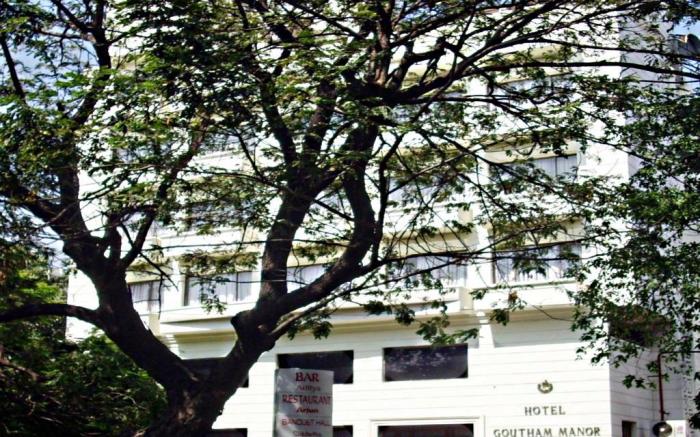 Hotel Goutham Manor