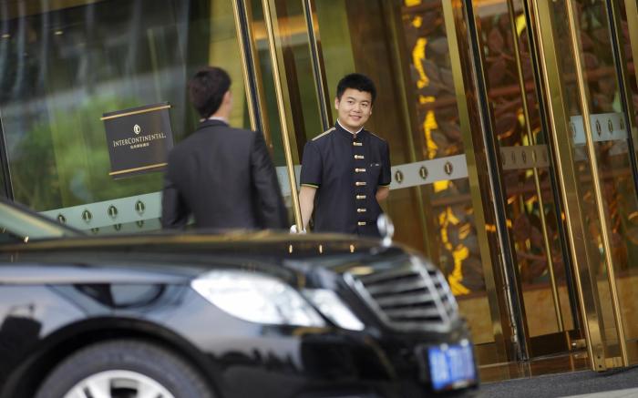 InterContinental Hangzhou ICC By IHG
