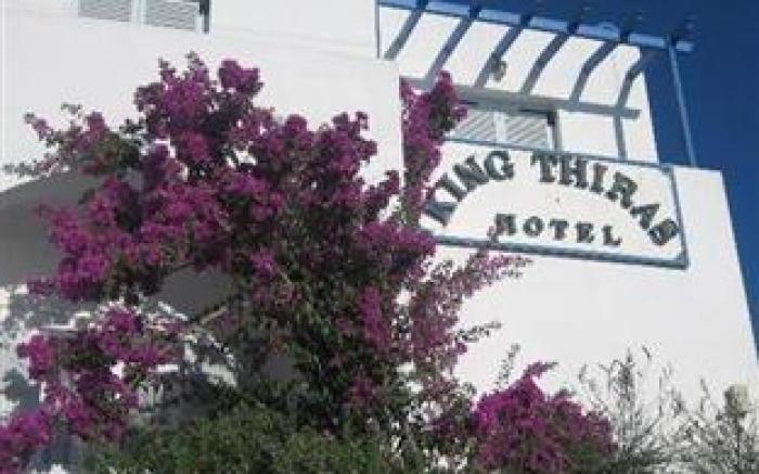 King Thiras Hotel