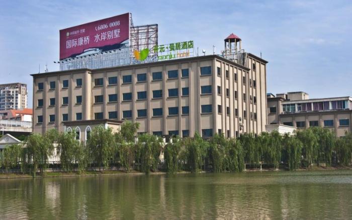 New Century Manju Hotel Shanghai New International Expo Center