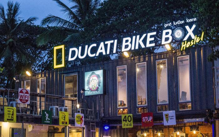 Ducati Bike Box Hostel