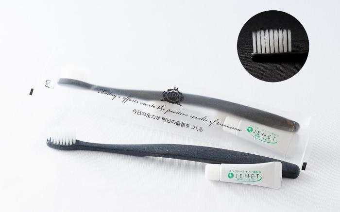 APA Hotel Tennoji-Ekimae