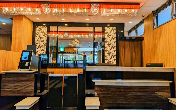 APA Hotel Kitakami-Ekinishi
