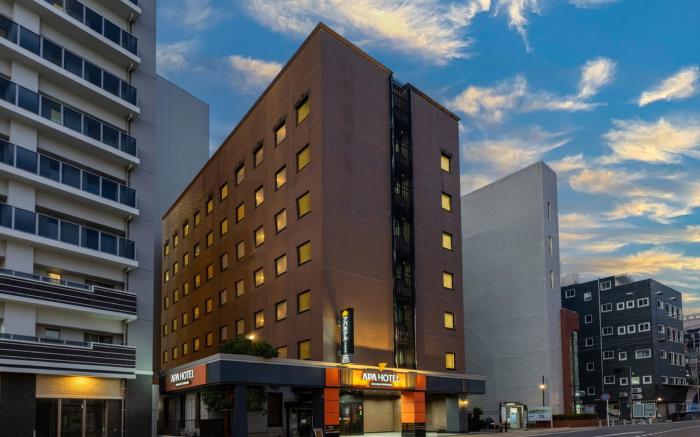 APA Hotel Nagasaki Ekiminami