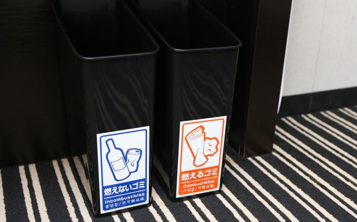 APA Hotel Nihonbashi Hamacho Ekiminami