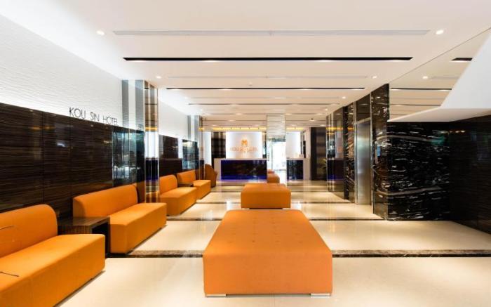 Kousin Hotel