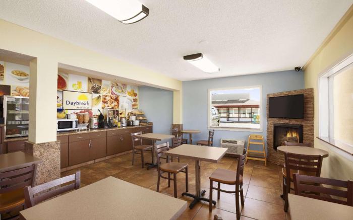 Days Inn by Wyndham Champaign/Urbana