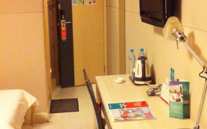 Jinjiang Inn Nantong Renmin Rd.(C)