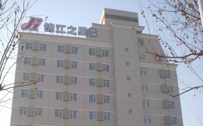 Jinjiang Inn Weifang Taihuacheng Dongfeng West Street