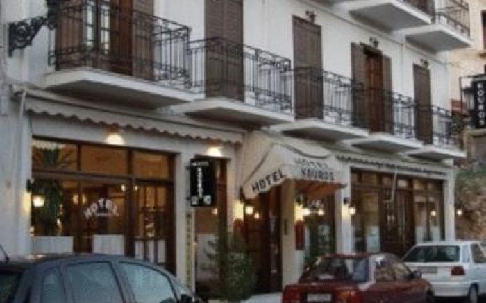 Kouros Hotel