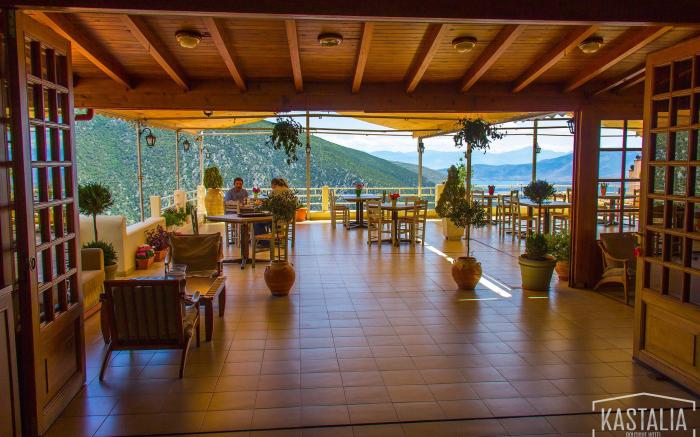 Kastalia Boutique Hotel