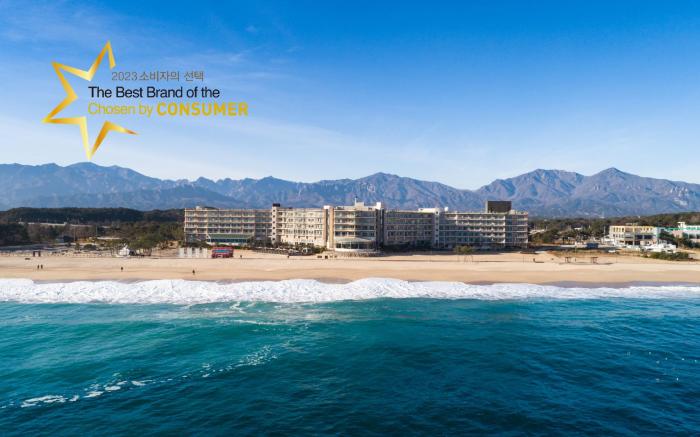 Kensington Resort Seorak Beach