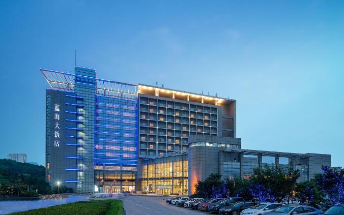 Qingdao Blue Horizon Hotel Huangdao
