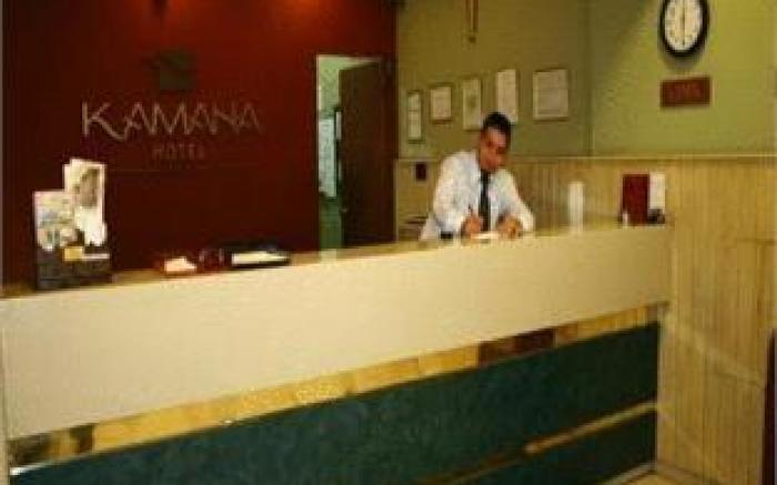 Kamana Hotel