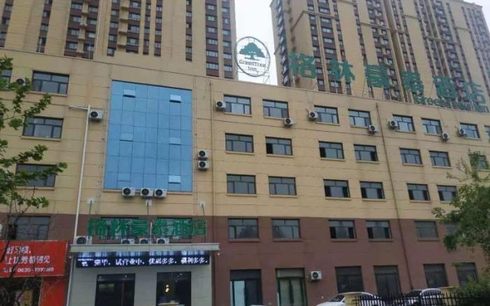 Green Tree Inn Liaocheng Yanggu County 2nd Middle School