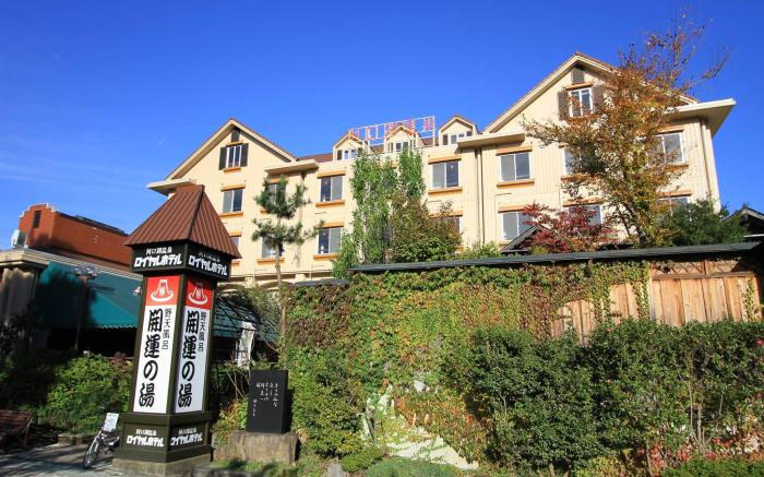 Fuji Royal Hotel Kawaguchiko