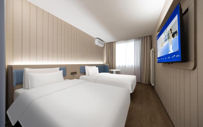 Hanting Hotel Beijing Xizhimen New
