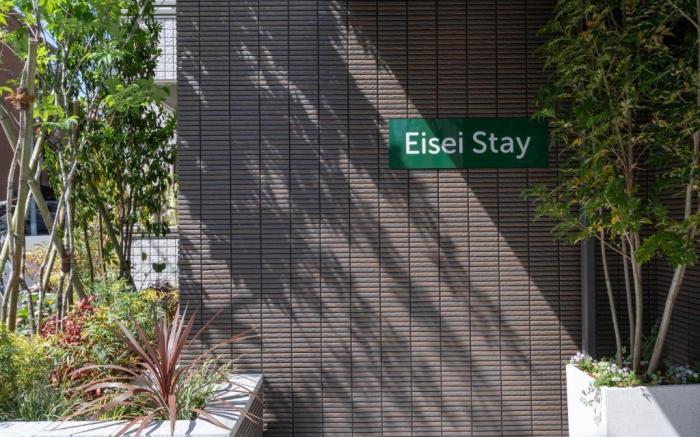 Eisei Stay