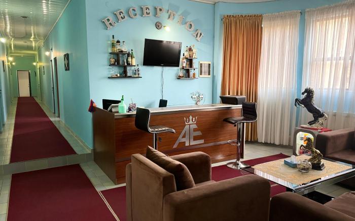 ALEM Hotel