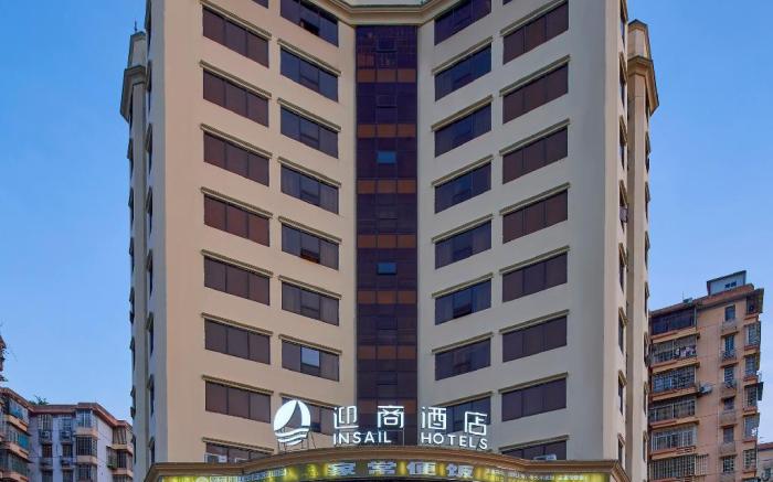 Insail Hotels (Guangyuanxincun Jingtai Pedestrian Street Guangzhou)