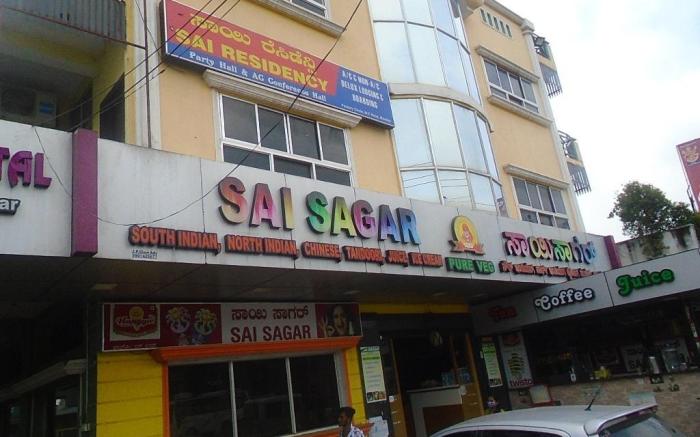 Sai Residency