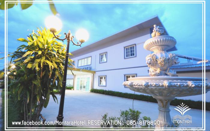 Montara Hotel and Resort Korat