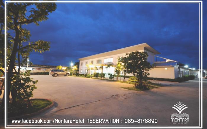 Montara Hotel and Resort Korat