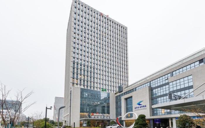 Swisstouches Hotel Nanjing