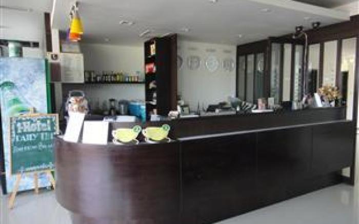I Hotel
