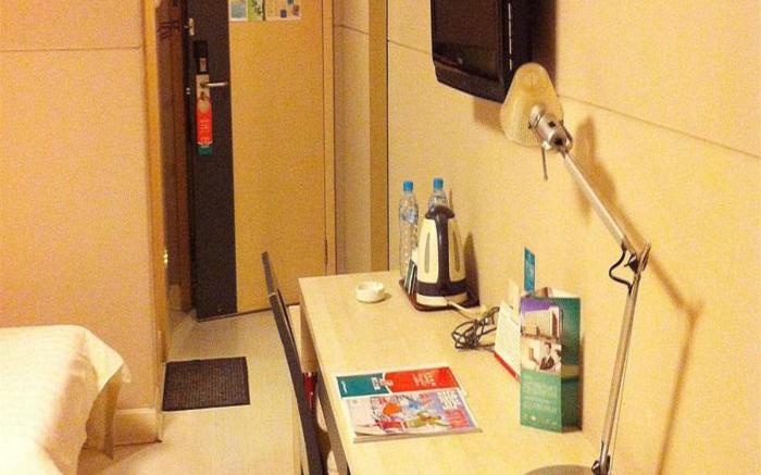 Jinjiang Inn Haikou Dongfengqiao