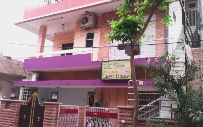 Ganesham Guest House