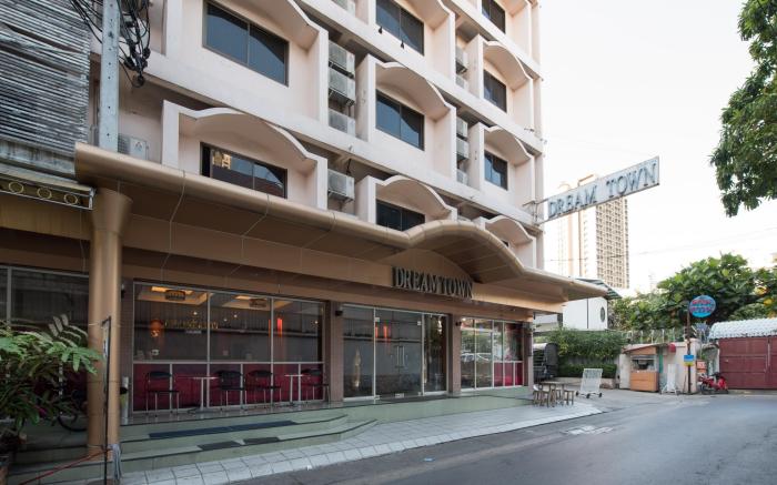 DT Hotel - Pratunam