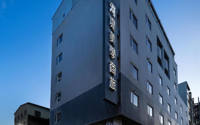 The Riverside Hotel Esthetics