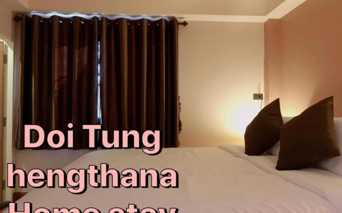 Doi Tung Heng Thana Homestay