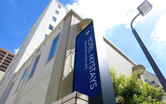 HOTEL MYSTAYS Okayama