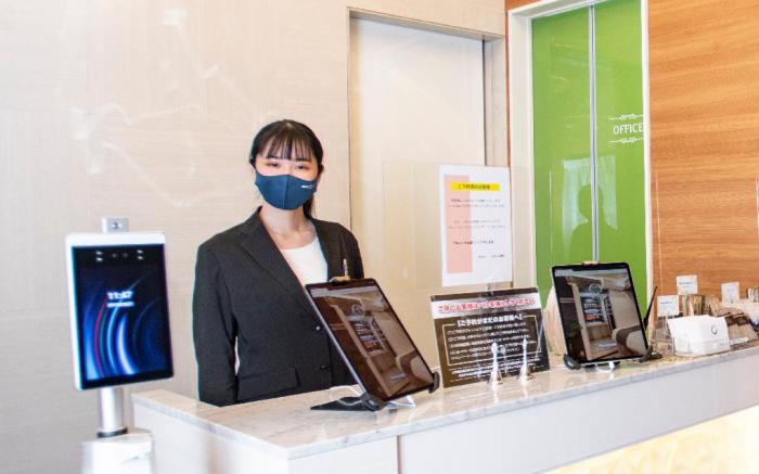 Xcell Hotel Hiroshima