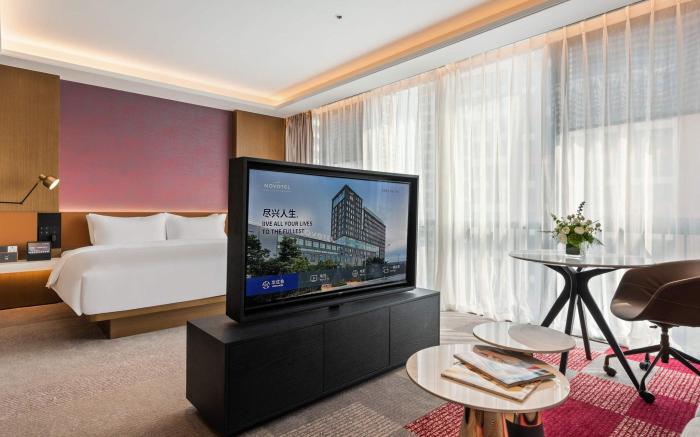 Novotel Dongguan Songshan Lake