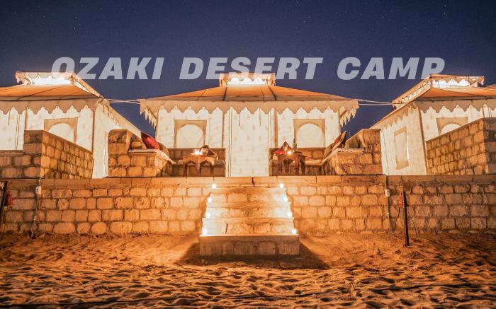 Ozaki Desert Camp