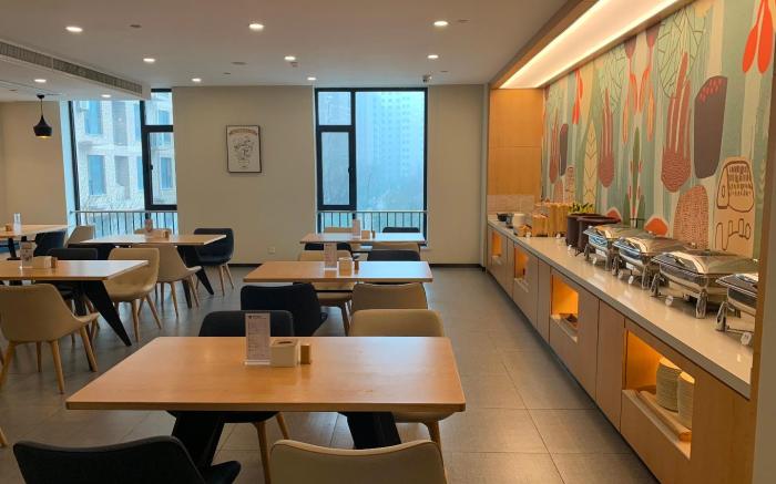 Hanting Hotel Houma Xintian Square