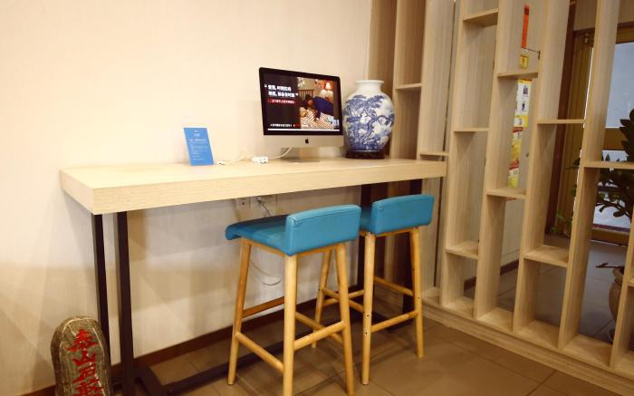 Hanting Hotel Weifang Beihai Road Futian Leiwo