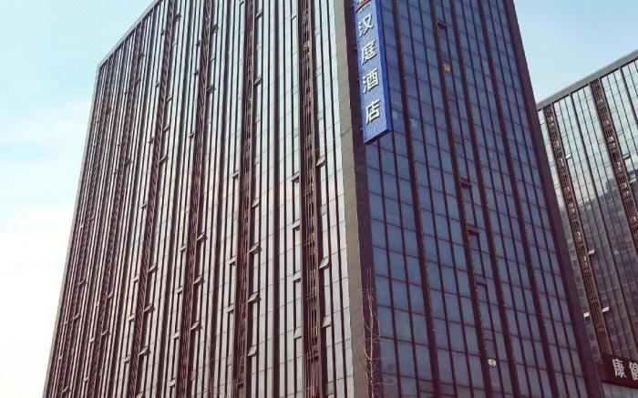 Hanting Hotel Weifang Beihai Road Futian Leiwo